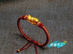 -万达广场(大明宫店)