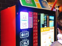 -璇宫国际影城(江汉路店)