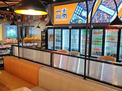 -一米鸡肉 创意韩餐(江北杉杉奥特莱斯店)