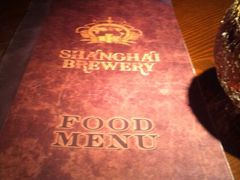 iphone_upload_pic-Shanghai Brew House上海啤酒工坊(老外街店)