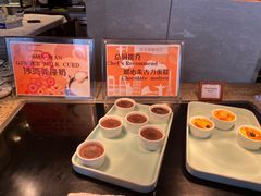 -白天鹅宾馆·流浮阁咖啡厅(沙面南街店)