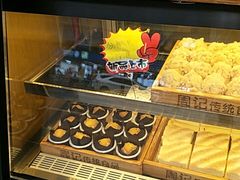 -周记传统糕点PASTRY(蜀汉路店)