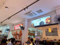 -皮蛋弟砂锅店(总店)