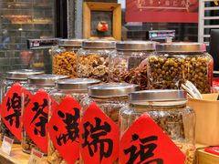 -御手信(古港店)