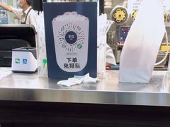 -茉沏(光启城店)