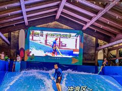 -杭州开元森泊度假乐园