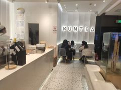 -KUNCHA鲲茶·江西制茶(铜锣湾店)