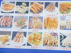 -辣不怕口味虾(凌霄路店)