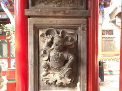 -高庙保安寺