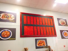 -洪福米线(浣纱路店)