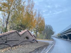 -武圣羊汤·西北面(朝阳门店)