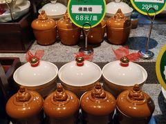 -松沪名灶·豆浆鱼头·新上海菜(飞航吾悦广场店)