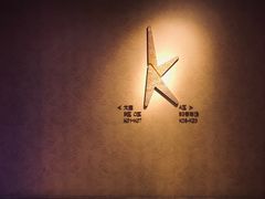 -纯K(打浦桥店)