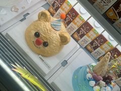 -心乐生活新鲜屋(星海广场店)