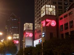 -永和大王(小厨·东四十条店)