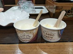 -金刚山烧烤(红旗大街店)