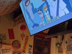 -三杯赤運·中式小酒馆(所城里店)