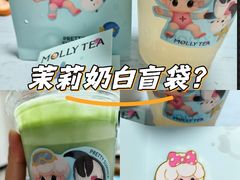 -合肥野生动物园