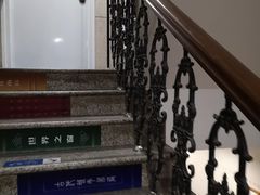 -中国建设银行(上海福州路支行)