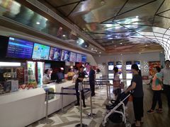 -幸福蓝海国际影城(IMAX全运村中央广场店)