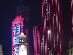 -武汉两江游览·夜游长江(汉口粤汉码头)