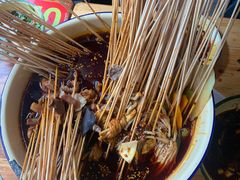-拈签一笑黄牛肉辣卤串串