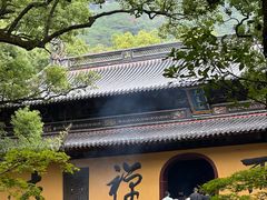 -普陀山风景名胜区-法雨禅寺