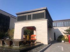 -上海崇明金茂凯悦酒店