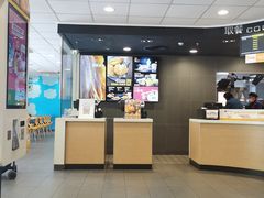 -麦当劳(大亚湾龙光城店)