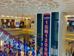 -居然之家家居生活MALL(丽泽店)
