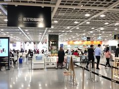 -宜家·瑞典风味餐厅(烟台路店)