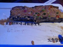 -三个蒙古大叔羊肉串(大宁店)