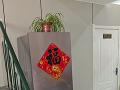 -楚氏正骨推拿按摩院(九水东路店)