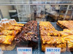 -红心闪闪面包牛奶公司(旺角星辰店)