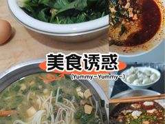 -首创奥特莱斯(西安店)