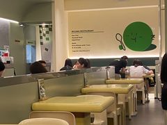 -米仓食堂(凯德广场店)