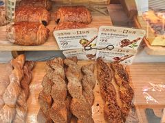 -巴黎贝甜(国贸店)