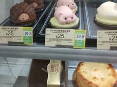 -美心西饼mx cakes(猎德优托邦店)