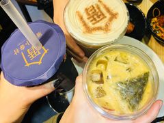 -厝内小眷村(天河南一路店)