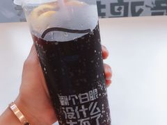 -麦当劳(文武路店)