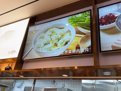 -苏晓玥·手作江南小吃(深圳北站店)