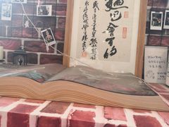 -熊叔熊婶面包房(团结湖店)