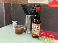 -食惠里小笼包面馆(越秀店)