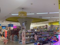 -孩子王童乐园(绵阳涪城万达店)