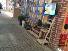 -骑鹅公社(南开大悦城店)