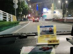 -澳门外港客运码头(轮渡站)