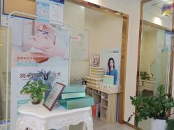 -痘院长·祛痘·皮肤管理