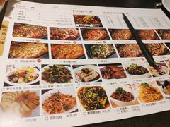 -美滋滋尚鱼烤鱼餐厅(空港店)