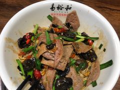-易裕和·长沙米粉(竹塘西路店)