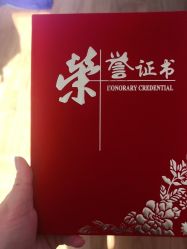 -俏江南户外宴会花园·梓塘婚礼堂(马场道店)